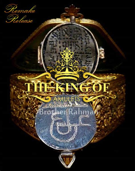 The Elc King Amulet: A Protective Charm for Travelers and Adventurers